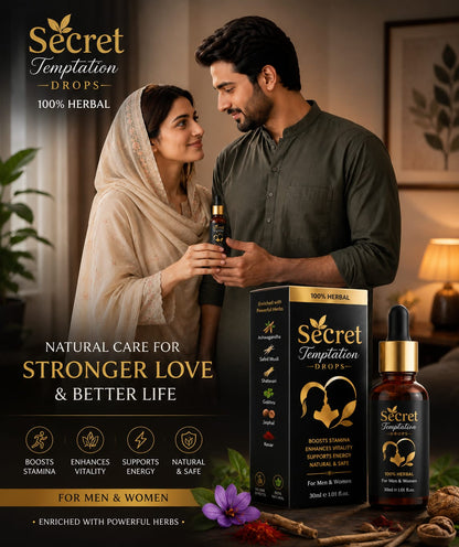 Secret Temptation Drops – 100% Herbal Vitality Formula (30ml)